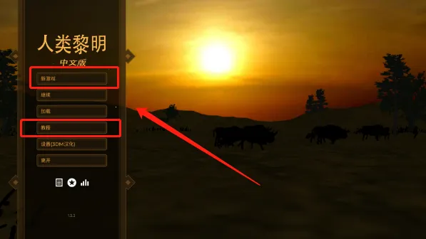 ��������2026���°汾