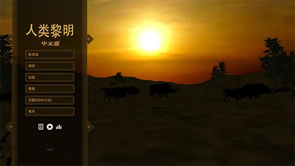 ��������2026���°汾