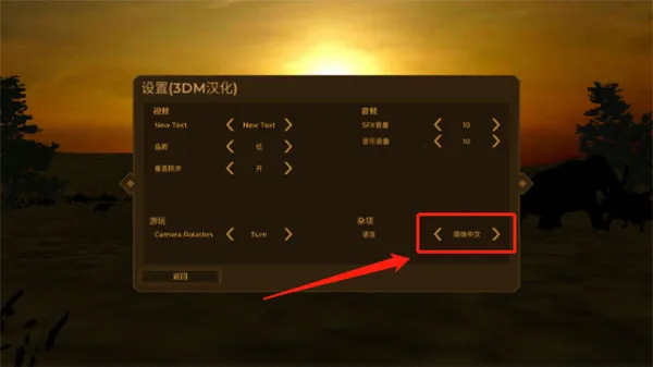 ��������2026���°汾