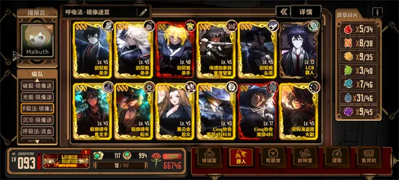 ������ʿ�����ֻ���