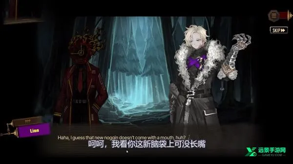 ������ʿ��˾���ʷ�