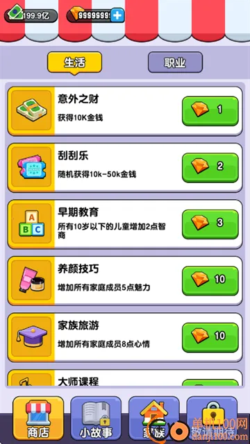 ����ģ�����й�ʽ����