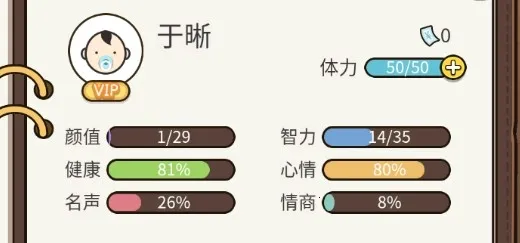 ����ģ�����й�ʽ����