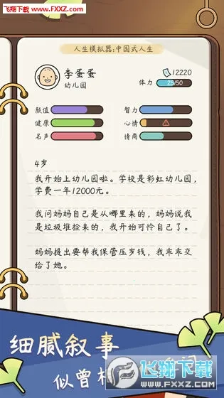 ����ģ�����й�ʽ����v1.0.0 �ٷ������ͼ