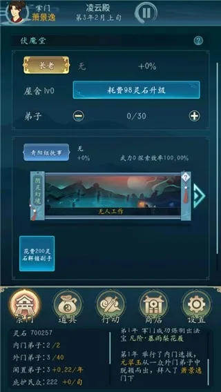 �������������޹�������