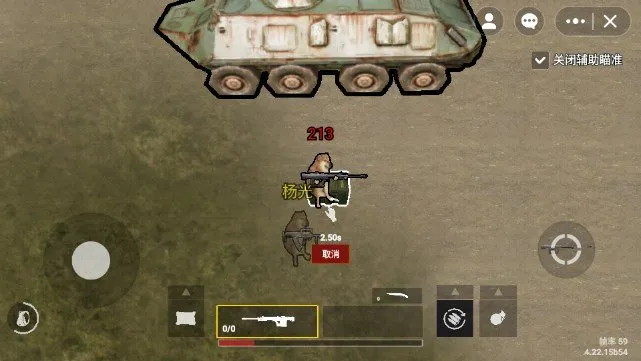 �޹���������������v2.4 ��׿���ͼ