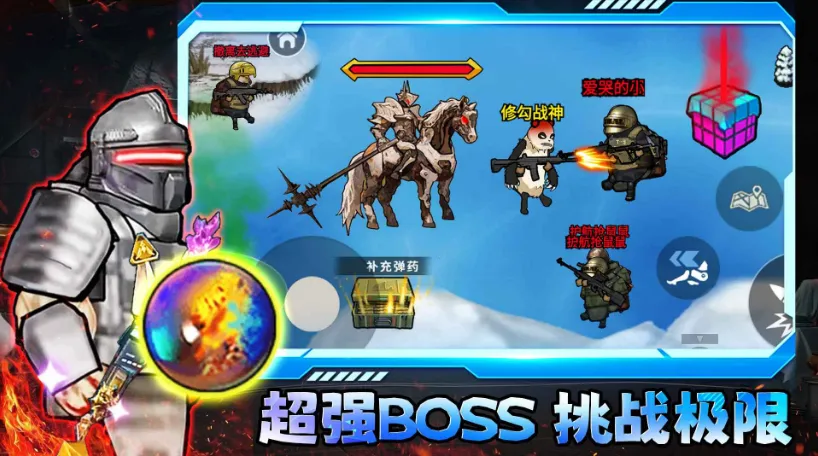 �޹���������������v2.4 ��׿���ͼ