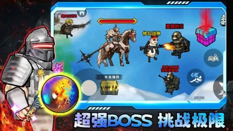 �޹���������������v2.4 ��׿���ͼ