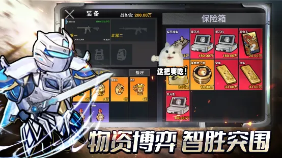 �޹���������������v2.4 ��׿���ͼ