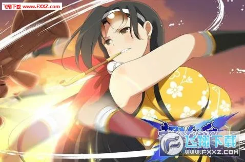 ����Ԫ��ð��(����ð����Ϸ)v5.0 �ֻ����ͼ