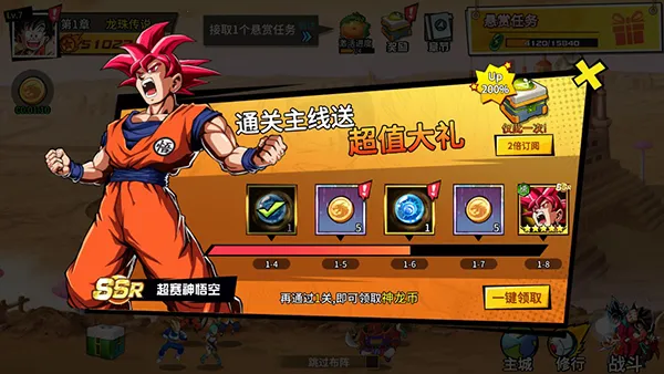 ����Ԫ��ð��(����ð����Ϸ)