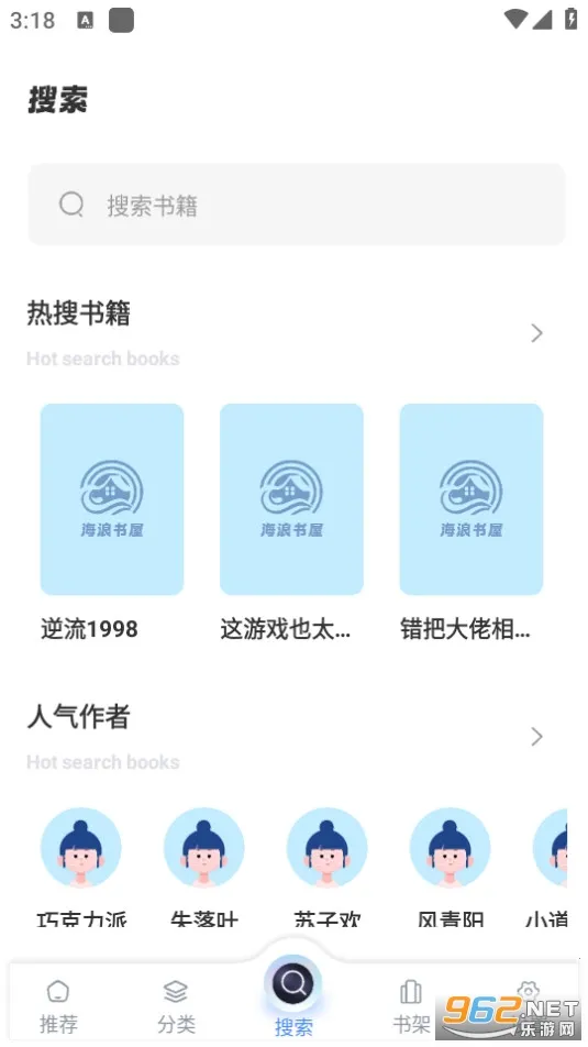 ��������v1.4.8 �ֻ����ͼ