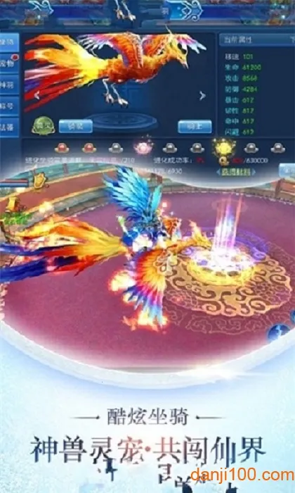 �ɽ����������ֻ���v1.2 ��׿���ͼ