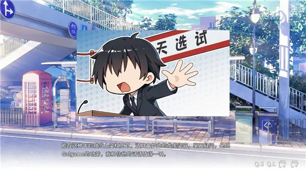 ���ΪGalgame�������(Galgame��Ϸ)