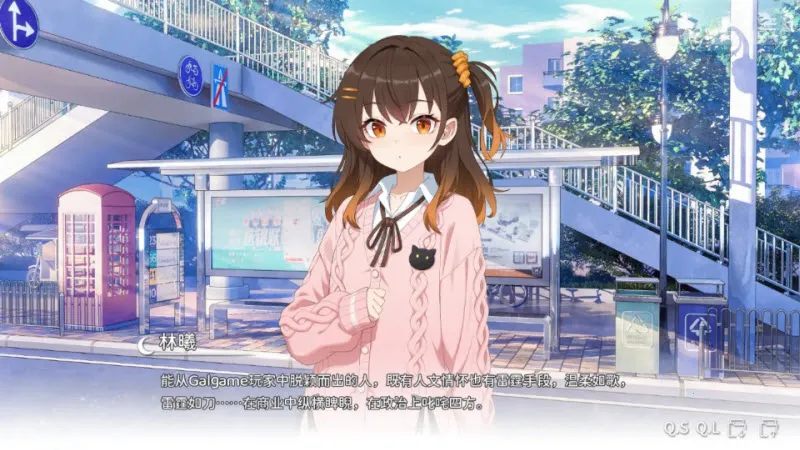 ���ΪGalgame�������(Galgame��Ϸ)v1.0.0 �ֻ����ͼ