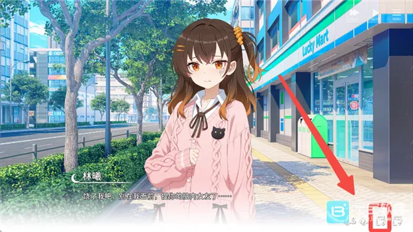 ���ΪGalgame�������(Galgame��Ϸ)