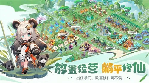 ���ڴ�����(������Ӫ����)v1.0 ��׿���ͼ