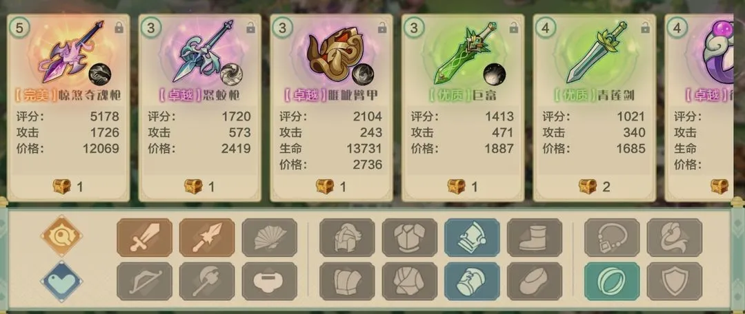 ���ڴ�����(������Ӫ����)