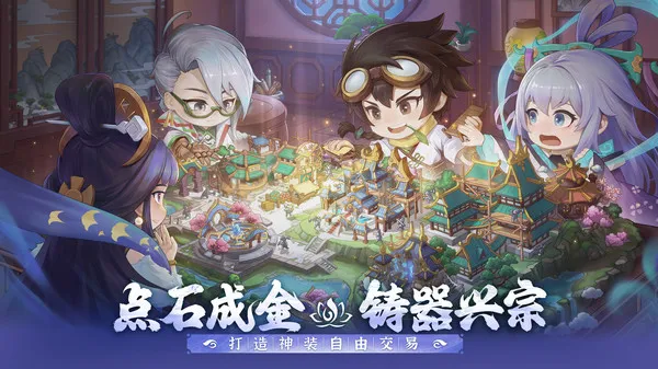 ���ڴ�����(������Ӫ����)v1.0 ��׿���ͼ