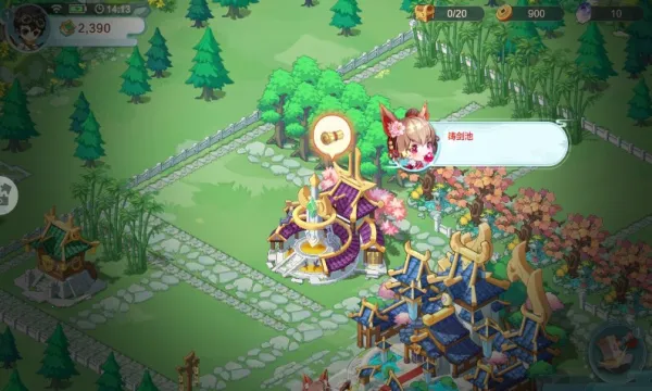 ���ڴ�����(������Ӫ����)v1.0 ��׿���ͼ