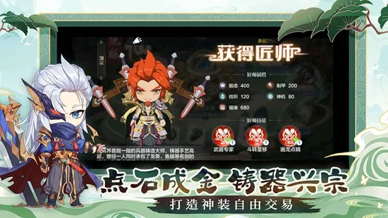 ���ڴ�����(������Ӫ����)v1.0 ��׿���ͼ