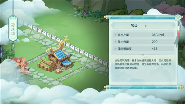 ���ڴ�����(������Ӫ����)