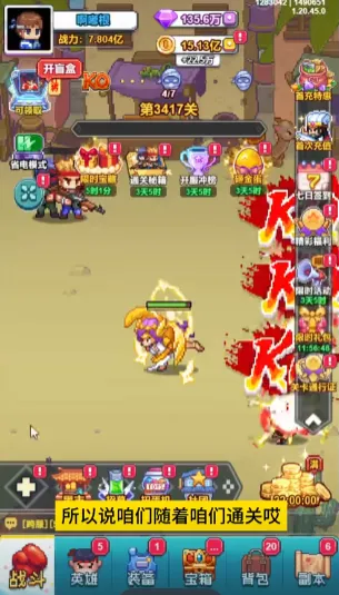 ������س�2026���ذ�װv1.45.14 ��׿���ͼ