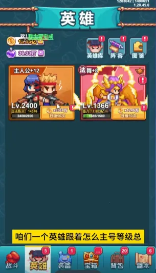 ������س�2026���ذ�װv1.45.14 ��׿���ͼ