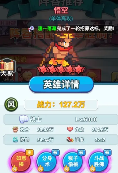 ������س�2026���ذ�װ