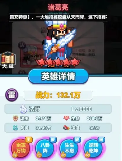 ������س�2026���ذ�װ