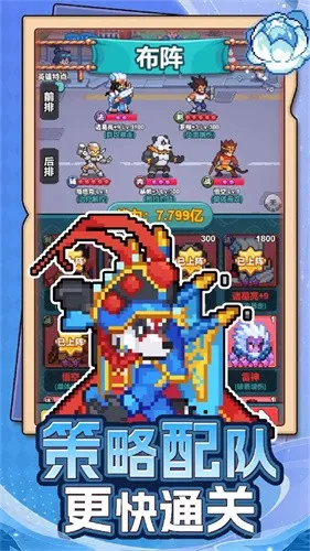 ������س�2026���ذ�װ