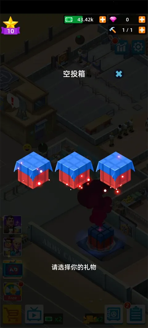 ½���������MOD�˵����°汾