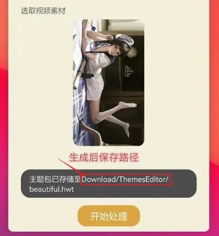 ����Э��������