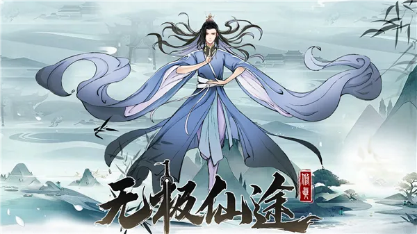 �޼���;(����������Ϸ)