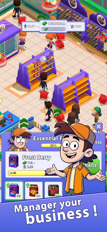 ���ó��е۹�2026�ٷ����°汾v1.2.5 �ٷ������ͼ