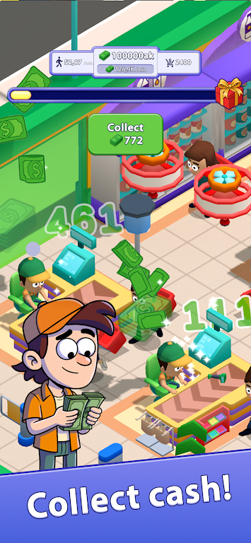 ���ó��е۹�2026�ٷ����°汾v1.2.5 �ٷ������ͼ