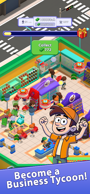 ���ó��е۹�2026�ٷ����°汾v1.2.5 �ٷ������ͼ