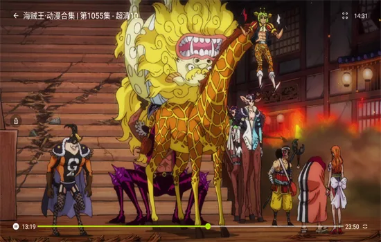 �úÿ�Ӱ�ӹٷ�����v1.1.0 ��׿���ͼ