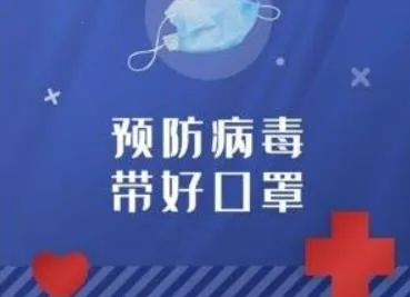 �Ϻ��ɽ�2026���ذ�װ