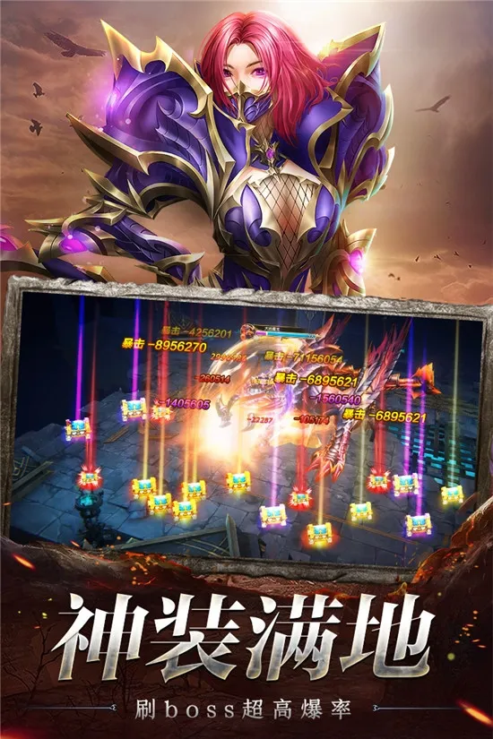 �漣֮�������ֻ���v1.8.4.99 �ٷ������ͼ