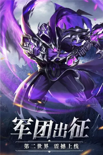 �漣֮�������ֻ���v1.8.4.99 �ٷ������ͼ