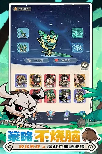 ħħ����ʿ�ƽ������v1.7.001 �ٷ������ͼ