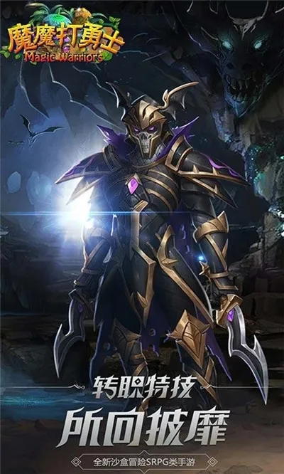 ħħ����ʿ�ƽ������v1.7.001 �ٷ������ͼ