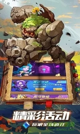 ħħ����ʿ�ƽ������v1.7.001 �ٷ������ͼ