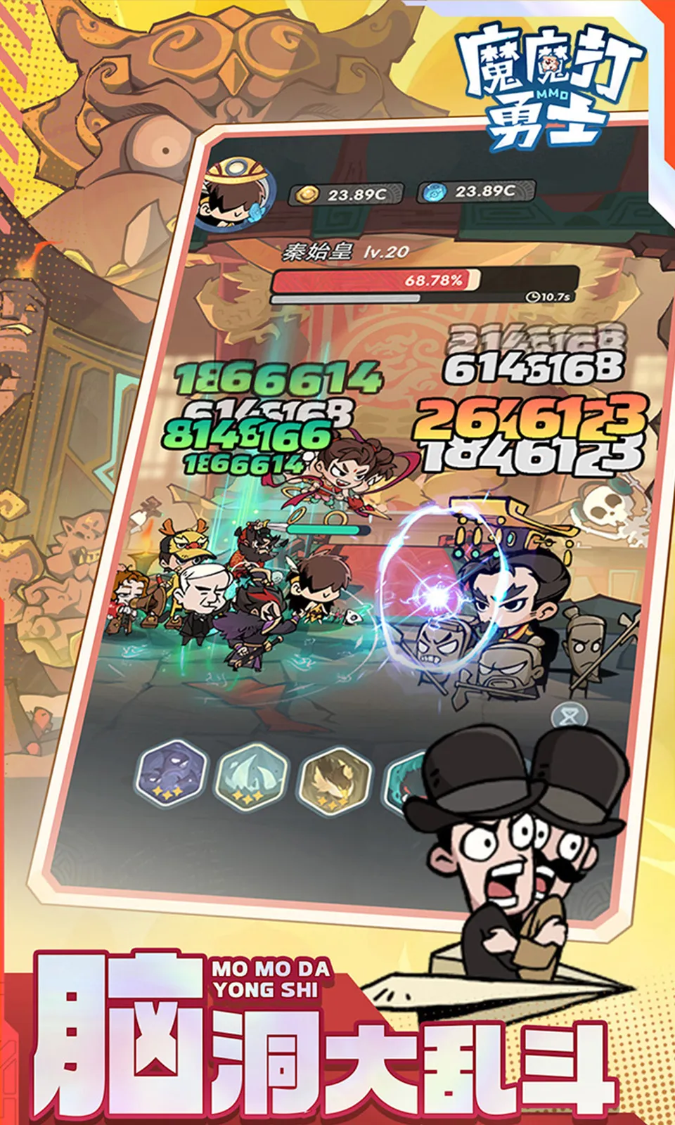 ħħ����ʿ�ƽ������v1.7.001 �ٷ������ͼ