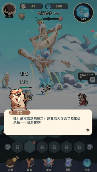 ħħ����ʿ�ƽ������