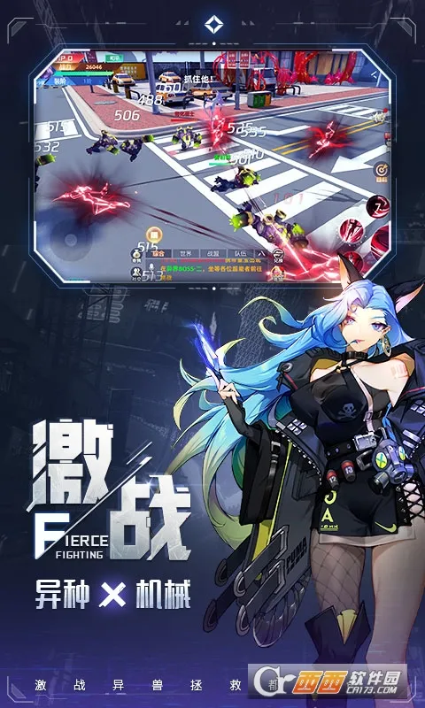 ���ܶ���2026�ٷ�����v0.0.198.13 ��Ѱ��ͼ