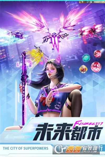 ���ܶ���2026�ٷ�����v0.0.198.13 ��Ѱ��ͼ