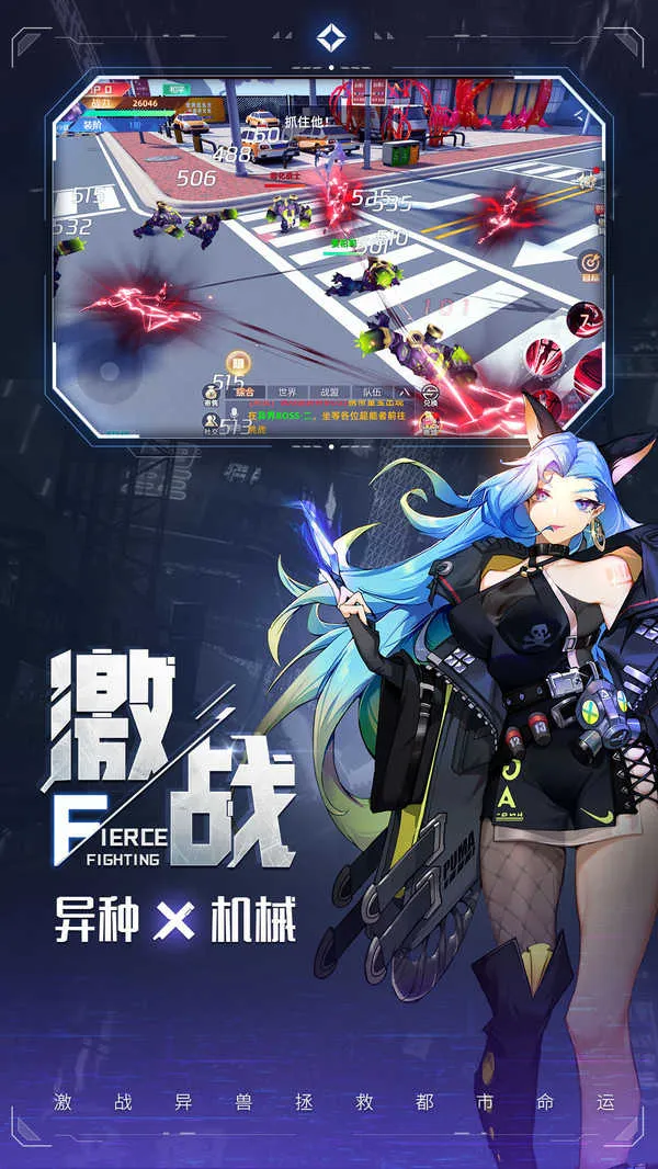 ���ܶ���2026�ٷ�����v0.0.198.13 ��Ѱ��ͼ