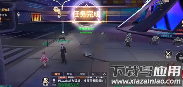 ���ܶ���2026�ٷ�����